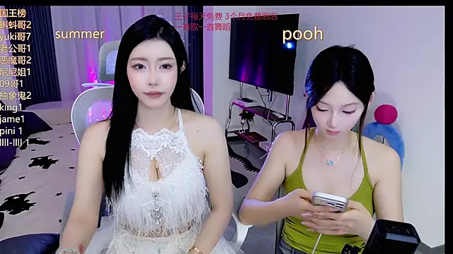 Summerbaby-001 online show from June 6, 12:33 pm