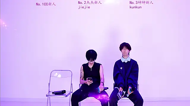 stbro-888 online show from March 12, 4:53 pm