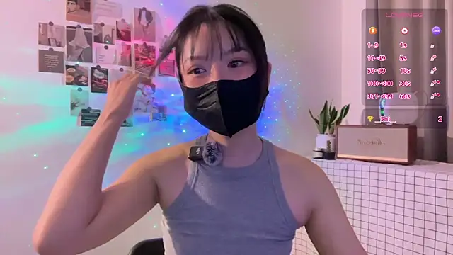 Bubuchan88 online show from April 17, 2:08 pm