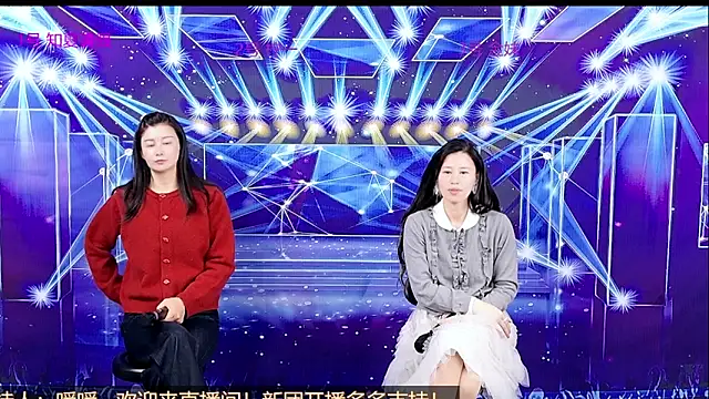 XF T002 online show from March 21, 7:46 am