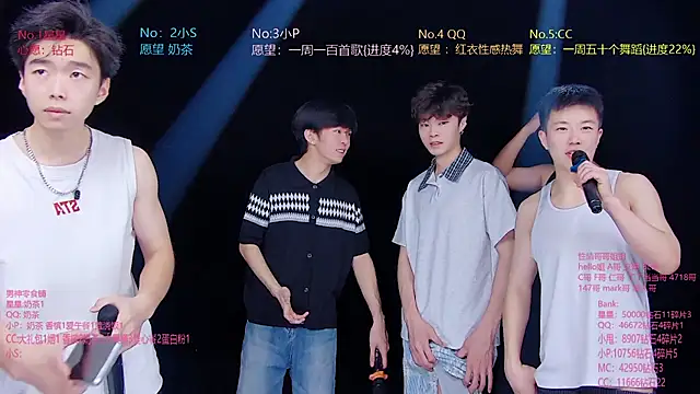 KOboys-818 online show from July 16, 3:44 am