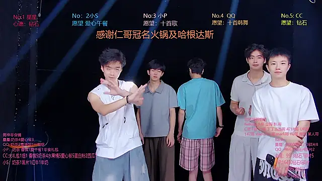 KOboys-818 online show from July 25, 3:35 am
