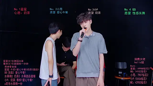 KOboys-818 online show from June 17, 4:03 am