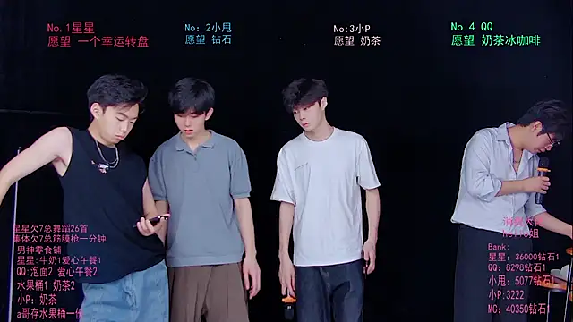 KOboys-818 online show from May 30, 3:26 am