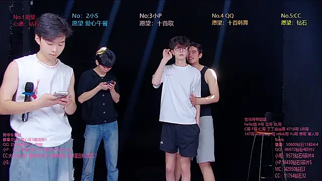 KOboys-818 online show from July 22, 4:24 am
