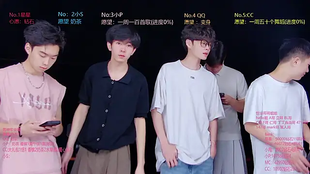 KOboys-818 online show from July 14, 3:11 am