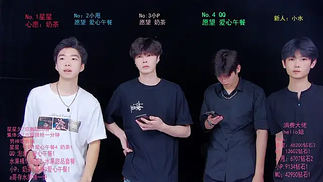 KOboys-818 online show from June 9, 3:28 am