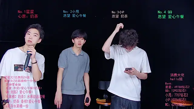 KOboys-818 online show from June 15, 3:51 am