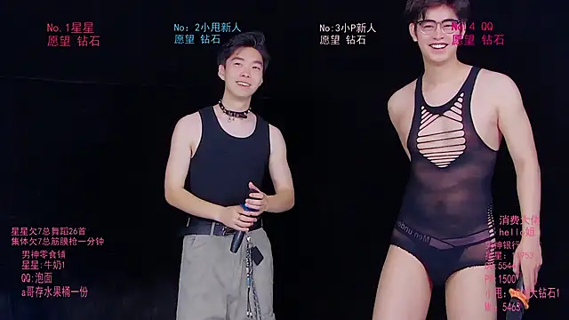 KOboys-818 online show from May 22, 3:26 am