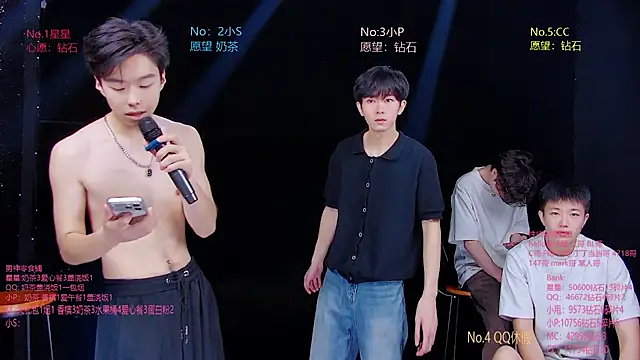 KOboys-818 online show from July 21, 4:13 am