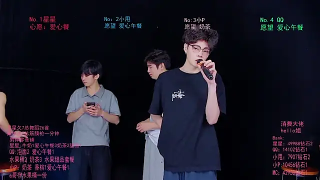 KOboys-818 online show from June 16, 4:02 am