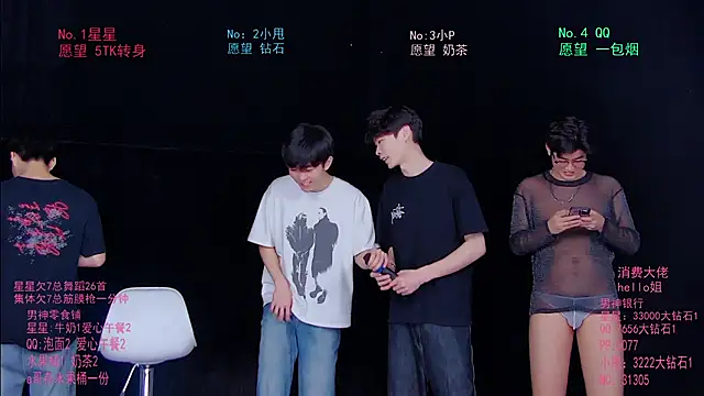 KOboys-818 online show from May 26, 3:50 am