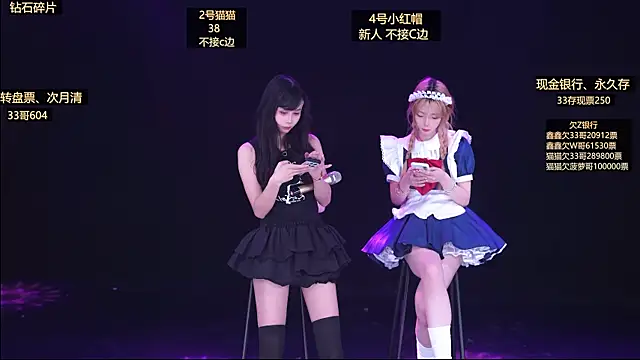 pink-roses-909 online show from March 31, 11:49 pm