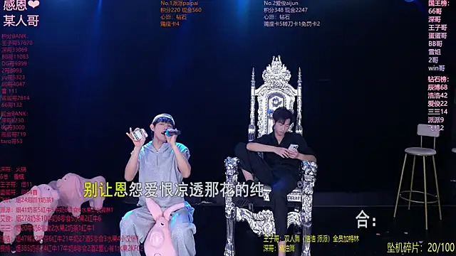 MS-818 online show from June 6, 8:20 am