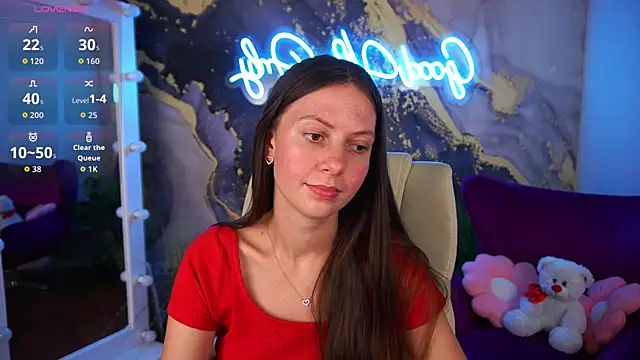 BabyLumi online show from July 28, 7:26 pm