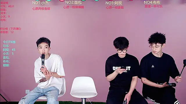 w-lucky02 online show from May 31, 9:59 am
