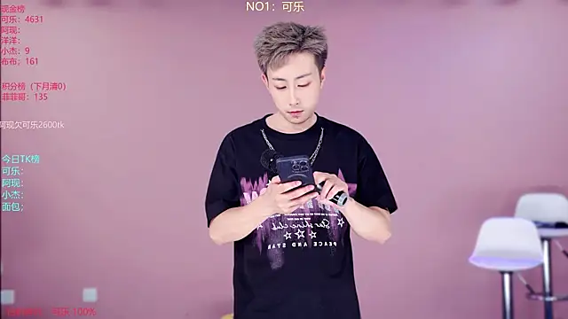 w-lucky02 online show from May 17, 10:47 am