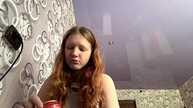 BirgitKamal online show from July 20, 1:46 pm