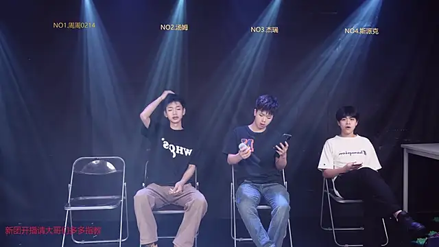 cqyyds-01 online show from April 8, 4:03 am