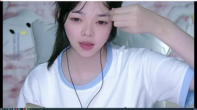 yaya-a online show from April 11, 4:43 pm