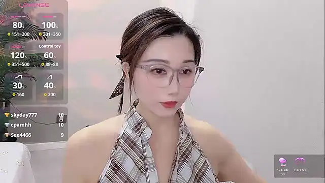 Yunxi- online show from July 28, 2:13 pm