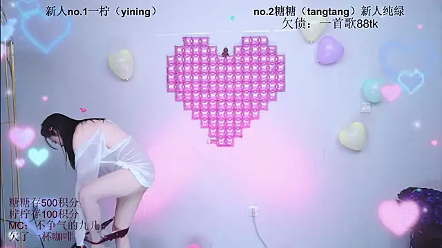 CCTW-100 online show from June 4, 2:43 pm