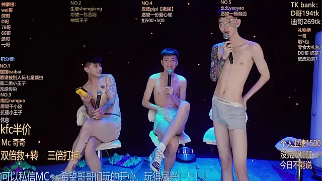 GAY-BOYS8888 online show from June 17, 11:33 am