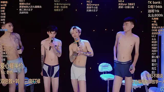 GAY-BOYS8888 online show from June 21, 12:31 pm