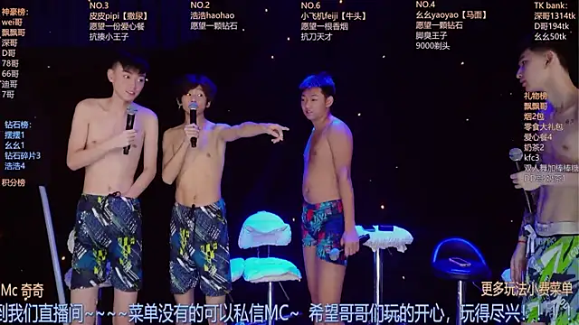 GAY-BOYS8888 online show from August 1, 6:26 am