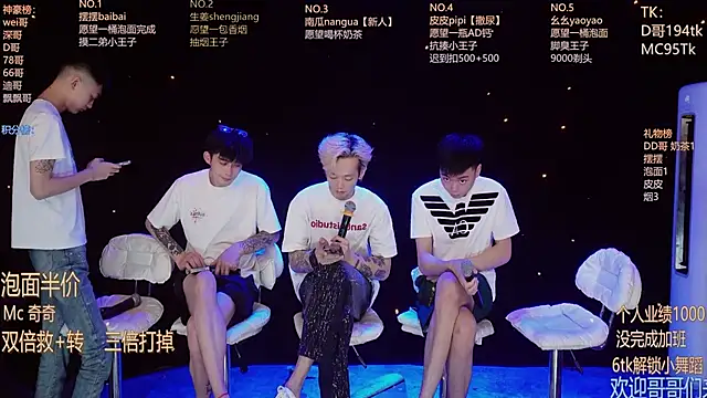 GAY-BOYS8888 online show from June 3, 11:54 pm