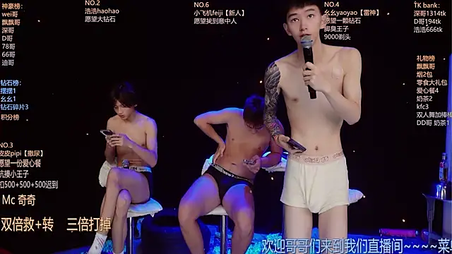 GAY-BOYS8888 online show from July 13, 5:52 am