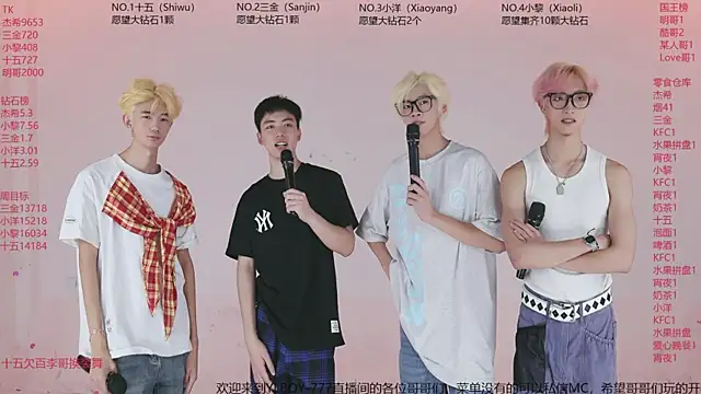 YLBOY-777 online show from July 29, 10:15 am