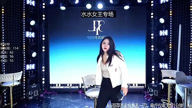 CD-BaWangHua001 online show from May 1, 9:07 pm