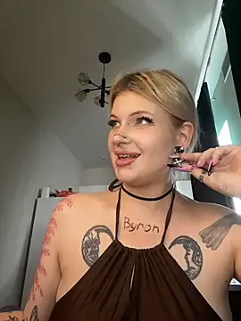 DriveThruCiri online show from July 27, 10:56 am