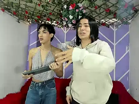 DAHNE HOT  online show from July 5, 2:23 pm