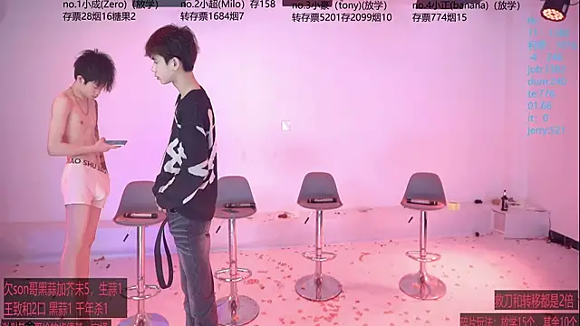 Woshididimen- online show from April 24, 12:52 pm