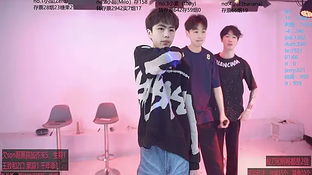 Woshididimen- online show from April 29, 1:03 pm