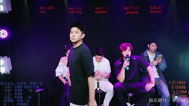 Zouzouboy-001 online show from May 16, 3:42 am