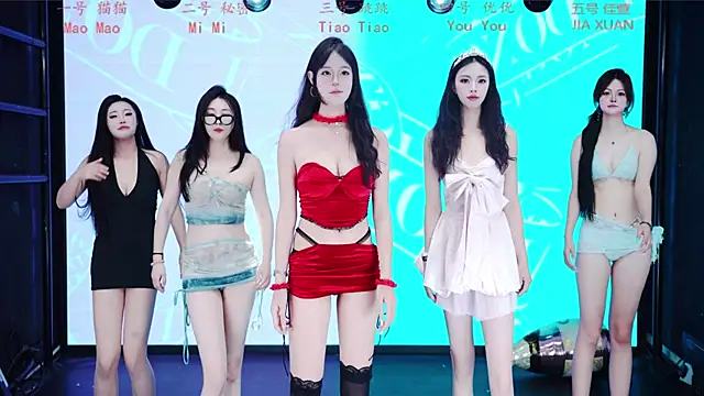 YC-888 online show from June 5, 1:31 am