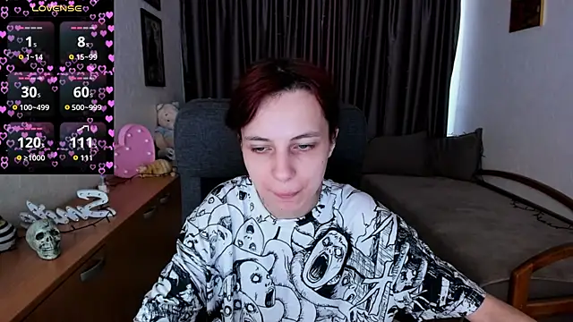 MiniLysii online show from July 18, 7:11 am