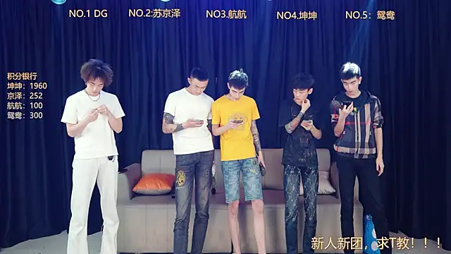 Bad-boy9527 online show from April 28, 4:11 pm