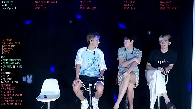 lucky-love888 online show from July 15, 1:16 pm