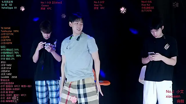 lucky-love888 online show from July 21, 12:39 pm