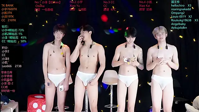 lucky-love888 online show from June 16, 10:49 am