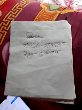 indian-couple9 online show from May 29, 4:05 pm
