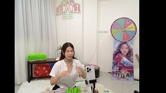 Qjiang202605 online show from May 23, 11:19 am