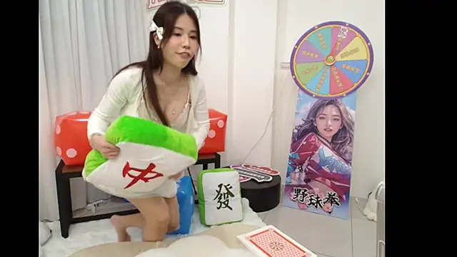 Qjiang202605 online show from May 14, 12:11 pm