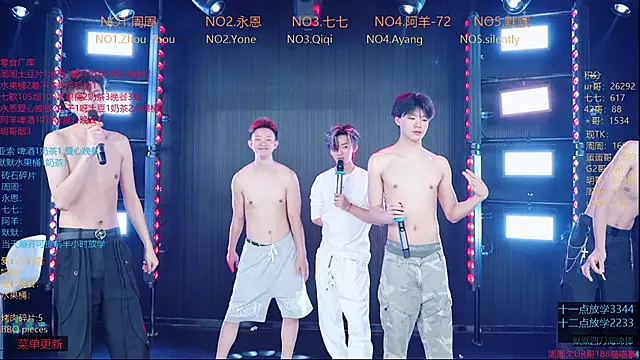 YD-Boy online show from June 6, 12:11 pm