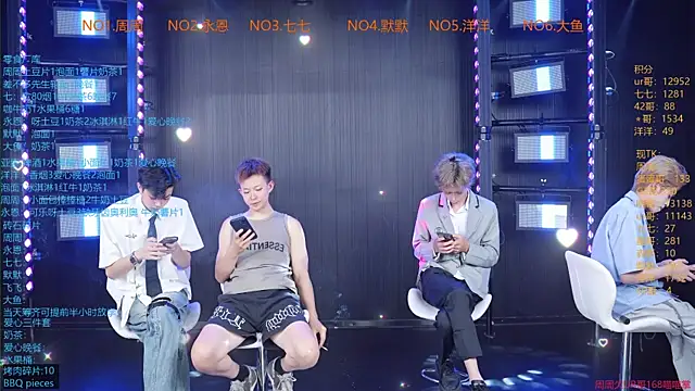 YD-Boy online show from June 20, 11:14 am