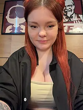 Baby  Fox online show from July 26, 1:30 pm